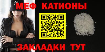дурь Нарткала