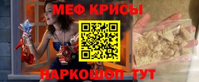 дурь Нарткала