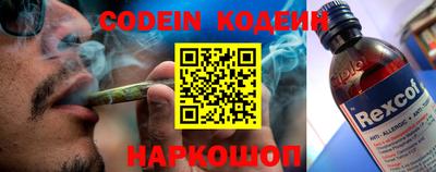 MDMA Наро-Фоминск