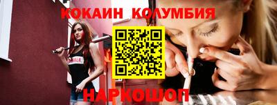дурь Нарткала
