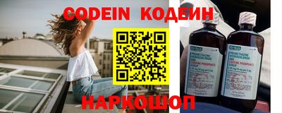 дурь Нарткала