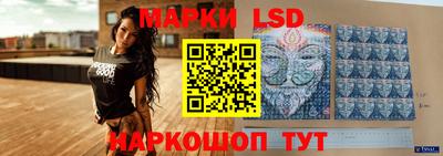 MDMA Наро-Фоминск