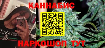 MDMA Наро-Фоминск