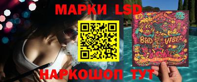 MDMA Наро-Фоминск