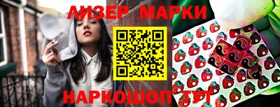 дурь Нарткала