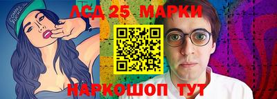 дурь Нарткала