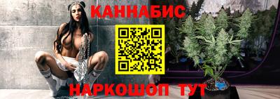 MDMA Наро-Фоминск