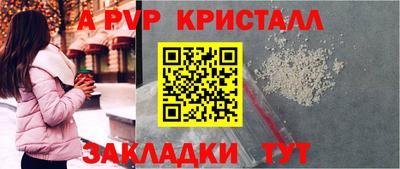 дурь Нарткала
