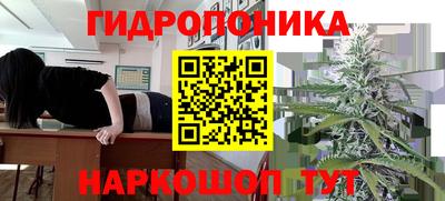 дурь Нарткала