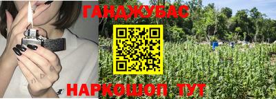 MDMA Наро-Фоминск