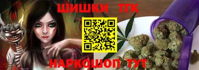 MDMA Наро-Фоминск