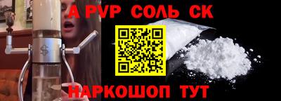 дурь Нарткала