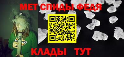дурь Нарткала