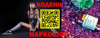 MDMA Наро-Фоминск