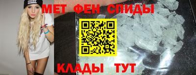 бутират Нальчик