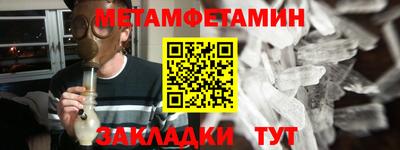 дурь Нарткала