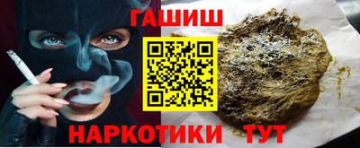 дурь Нарткала
