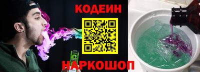 дурь Нарткала