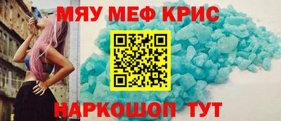 дурь Нарткала